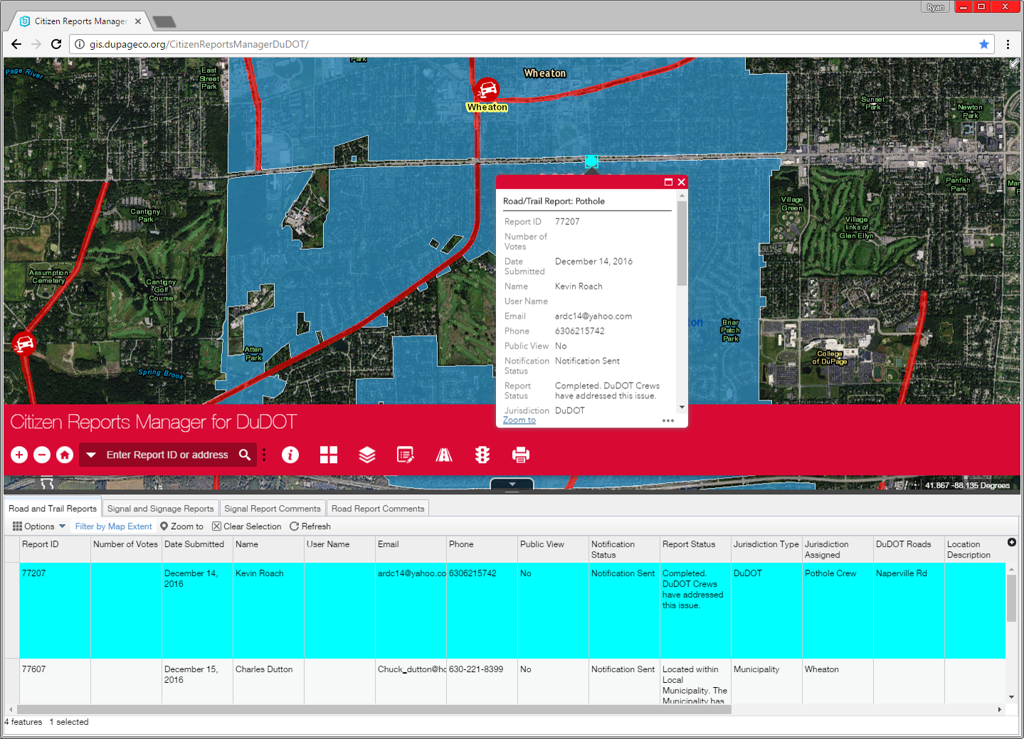  INSERT management app related picture